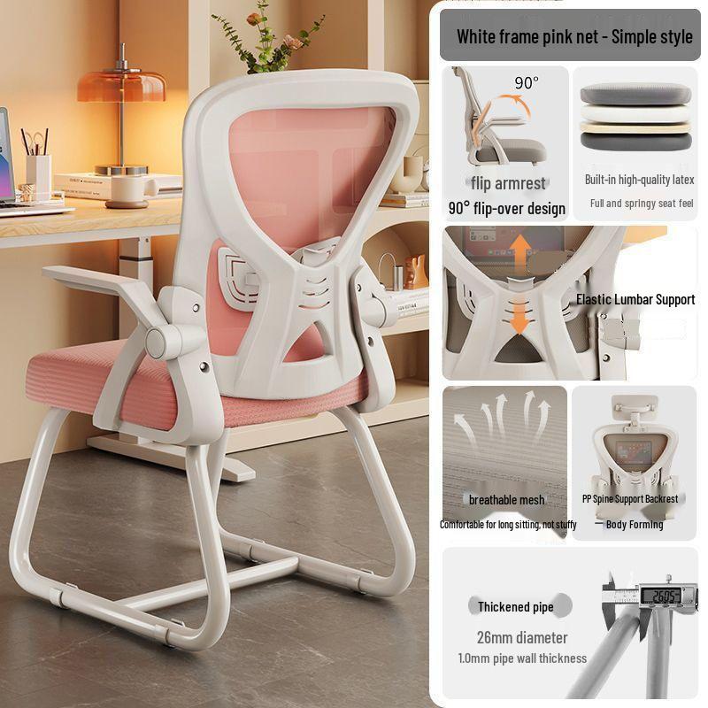 Ergonomic Computer Chair for Comfortable Long Sitting - Ideal for College Students, Dorms, Home, and Gaming with Supportive Backrest.