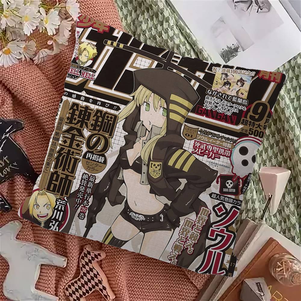 Soul Eater Anime Office Cushion Pillowcase Car Cushion CoverXCM Lumbar Pillowcase Sofa Pillowcover