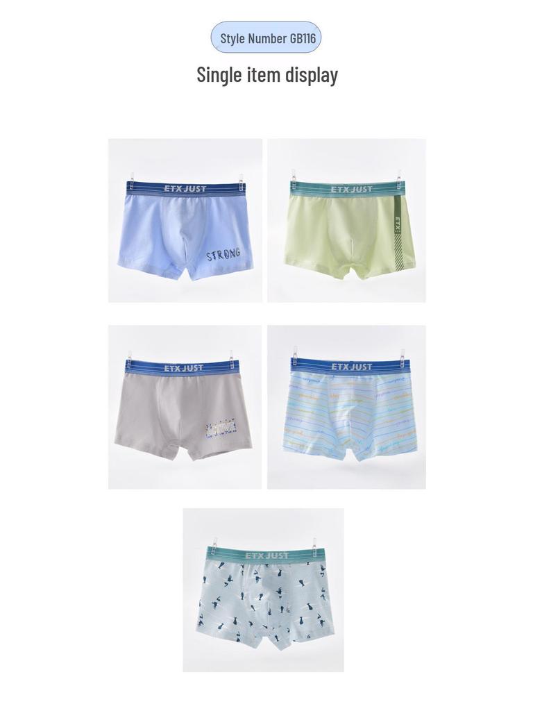 Boys' Cotton Boxer Briefs, Class A Medium & Large, Teen & Student Underwear, Four-Cornered Design, GB115 116