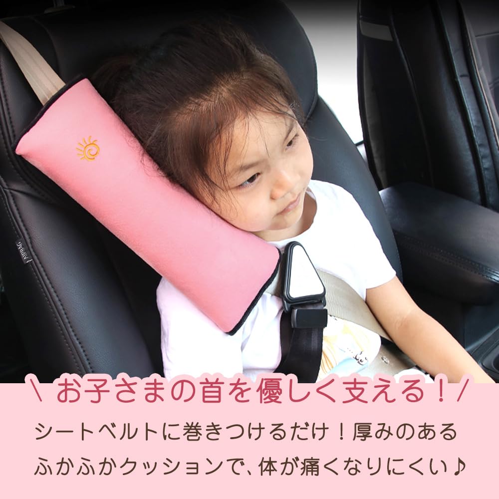 Mitas Seat Belt Cushion Red Seat Belt Pillow Seat Belt Cover Seat Belt Pad