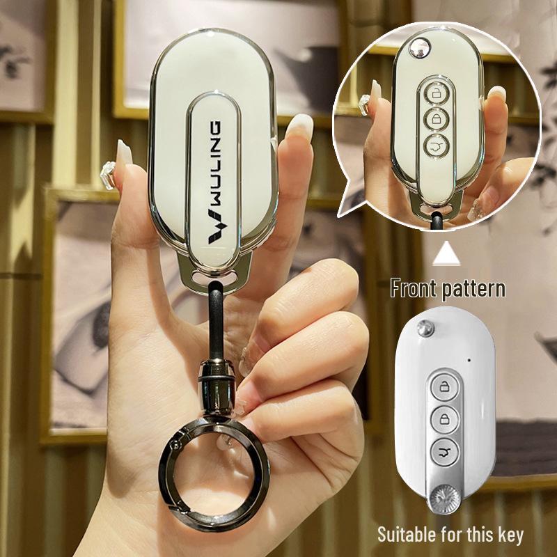 2022 Wuling Hongguang Mini EV Key Case Macaron Buckle for Baojun 730