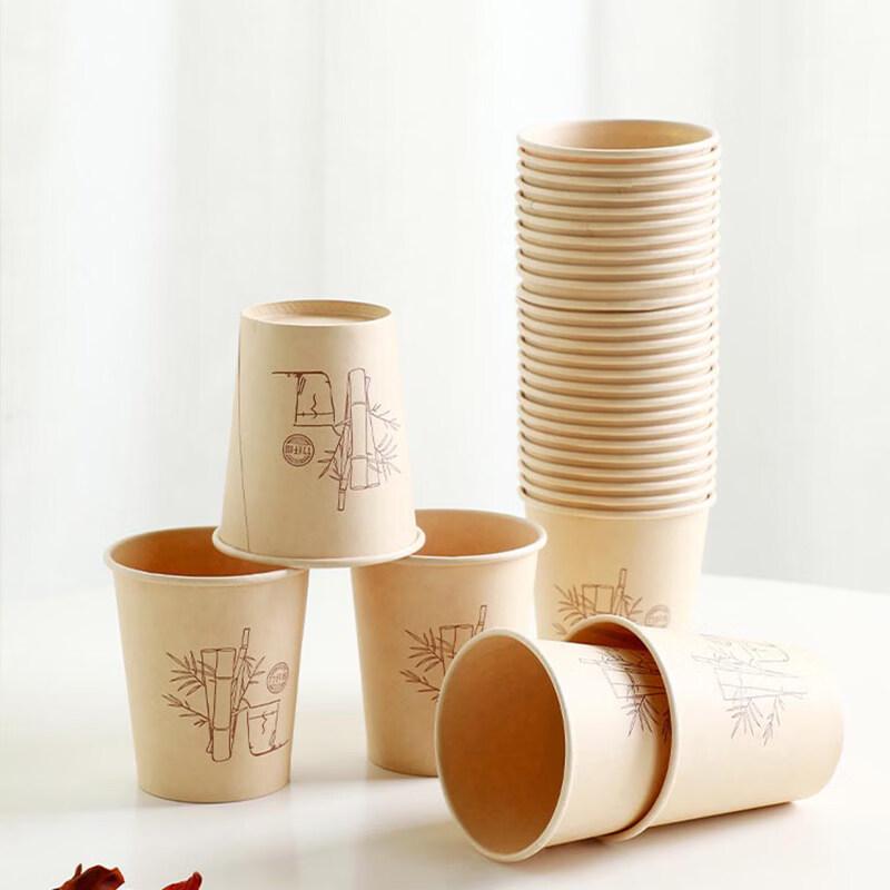 ZISIZ Disposable Bamboo Fiber Paper Cups