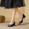 New Pointed Head Light Mouth Woven Shoes Medium Heel Flying Woven Breathable Thick Heel Color Matching High Heels