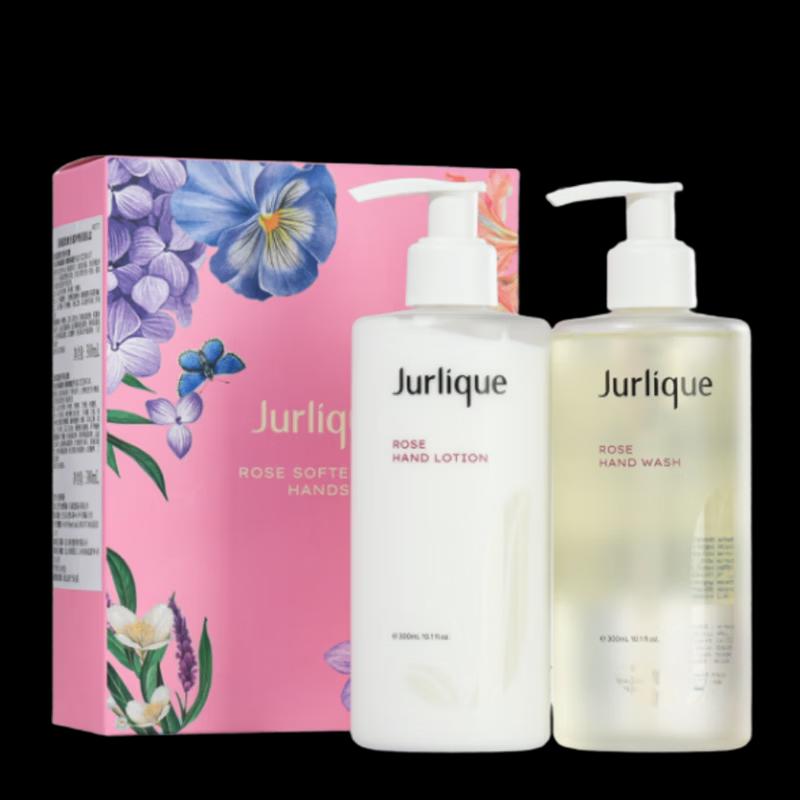 

Jurlique Rose Hand Care Gift Set