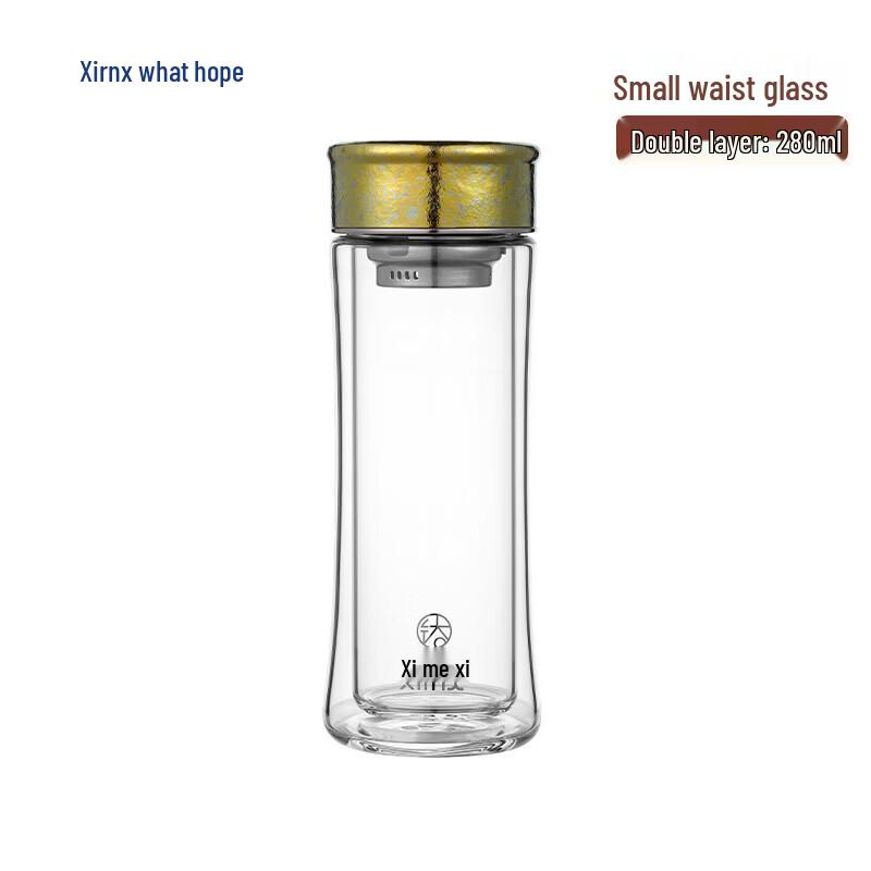 XIMX Slender Waist Double-Layer Glass Cup