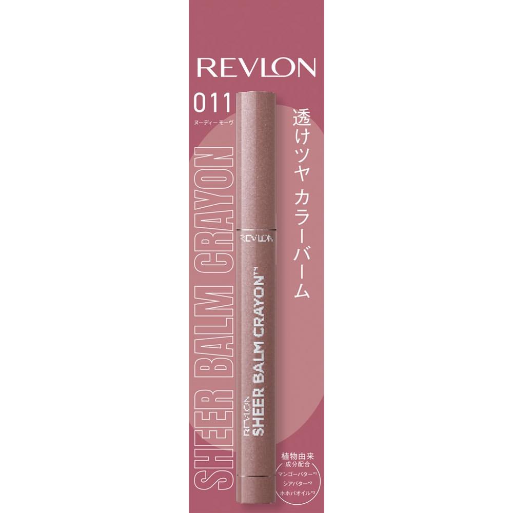 

Revlon Sheerbeam Crayon 011 Revlon