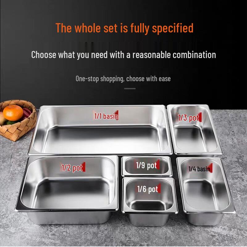 Stainless Steel Gastronorm Food Pan