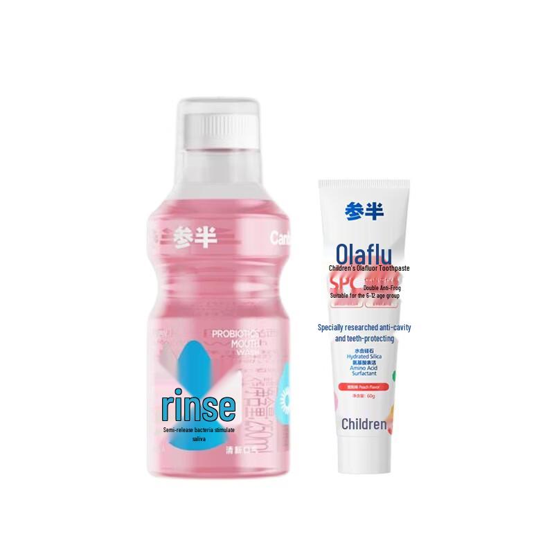 Semibio Probiotic Mouthwash & Kids Toothpaste Bundle