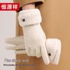 Hengyuanxiang Women's Warm Winter Wool Gloves