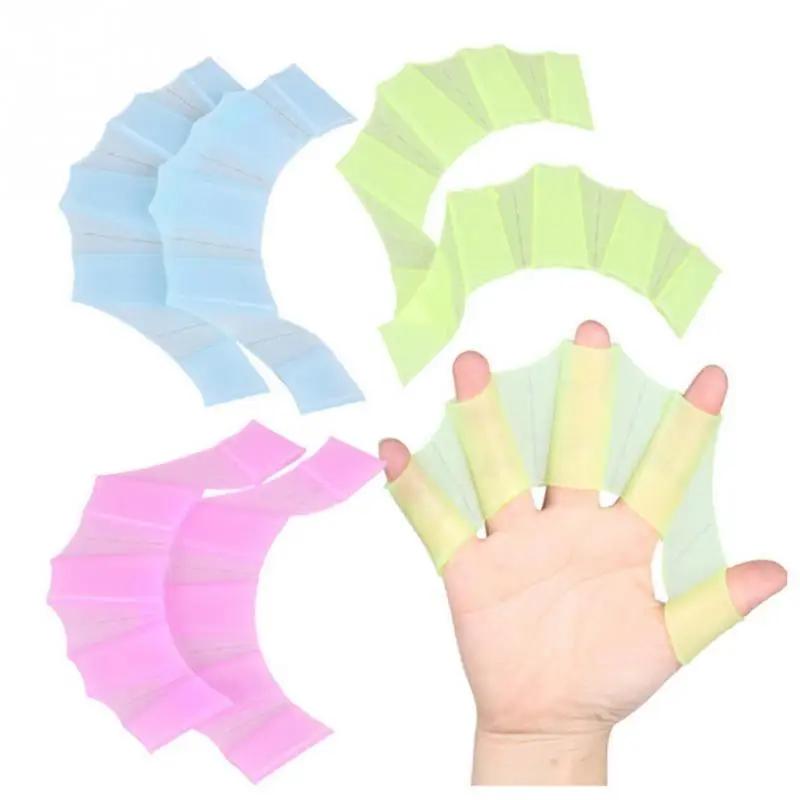 1Pair Unisex Frog Type Silicone Girdles Swimming Hand Fins Finger Webbed Gloves Paddle Water Sports Frog Claw Swimming Equipment