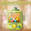 Skirfy Crane Game Dinosaur Toy Capsule Educational Toy with DIY Coin for Home and Kids and Birthday Gift Toy, Light, Capsules, Operated, Events,