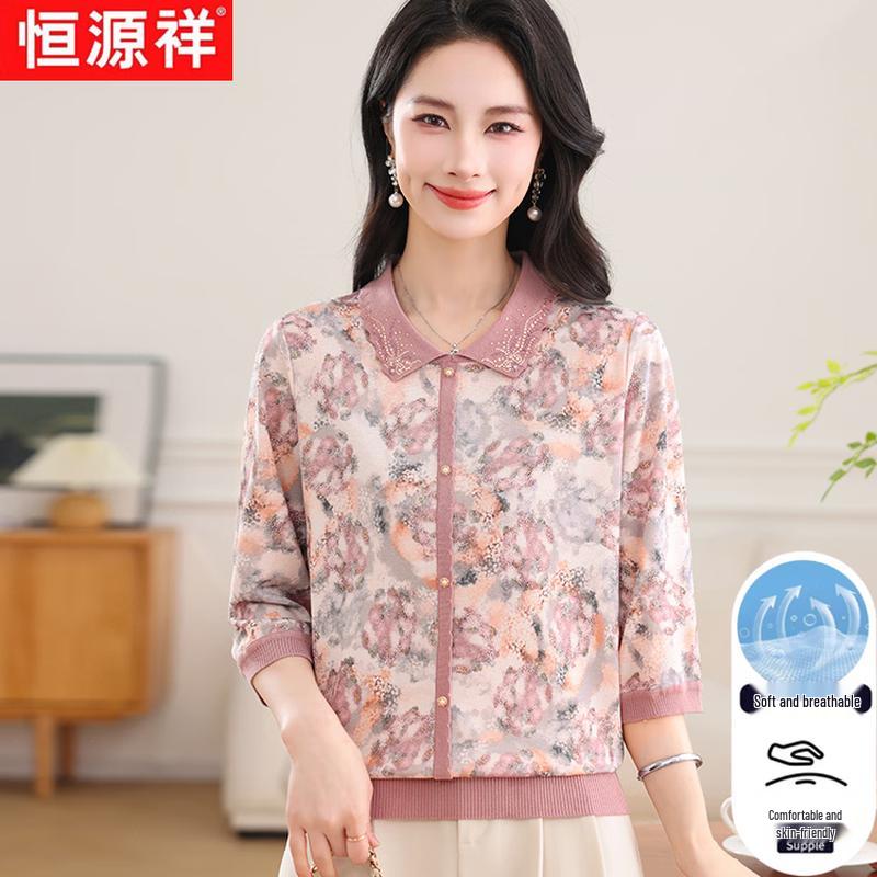 Hengyuanxiang Women s Floral Lapel T-shirt 5XL