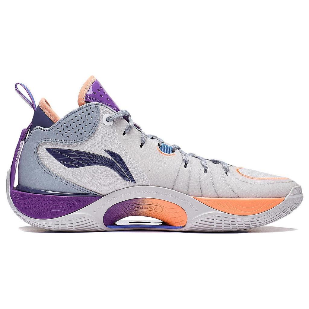 Li Ning Wade Shadow 5 Comfortable Cushioning Slip Resistant Rebound Mid Top Basketball Shoes Men's White Sand Gray ABPT053-6