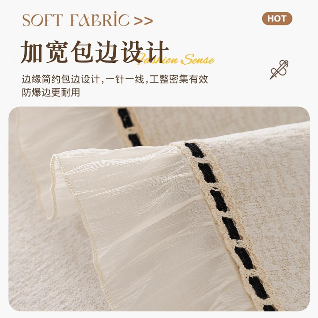 French Light Luxury Cream Style Simple European Sofa Cushion Universal In All Seasons High Sense Non-Slip Skirt Seat Cushion Cover Cloth Towel