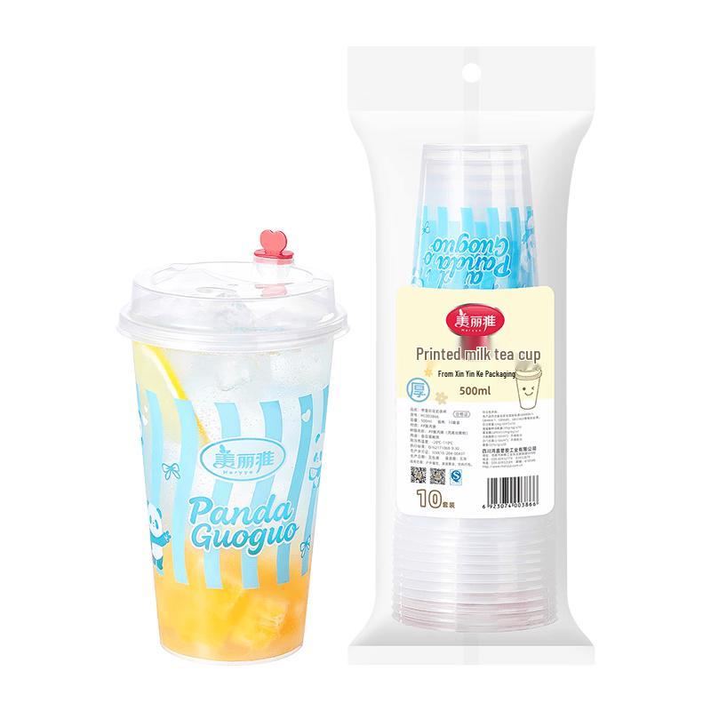 Meiliya 500ml Disposable Thickened Coffee & Milk Tea Cups