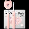 SOOCAS D3S Sonic Electric Toothbrush CN Plug (adapter Included)