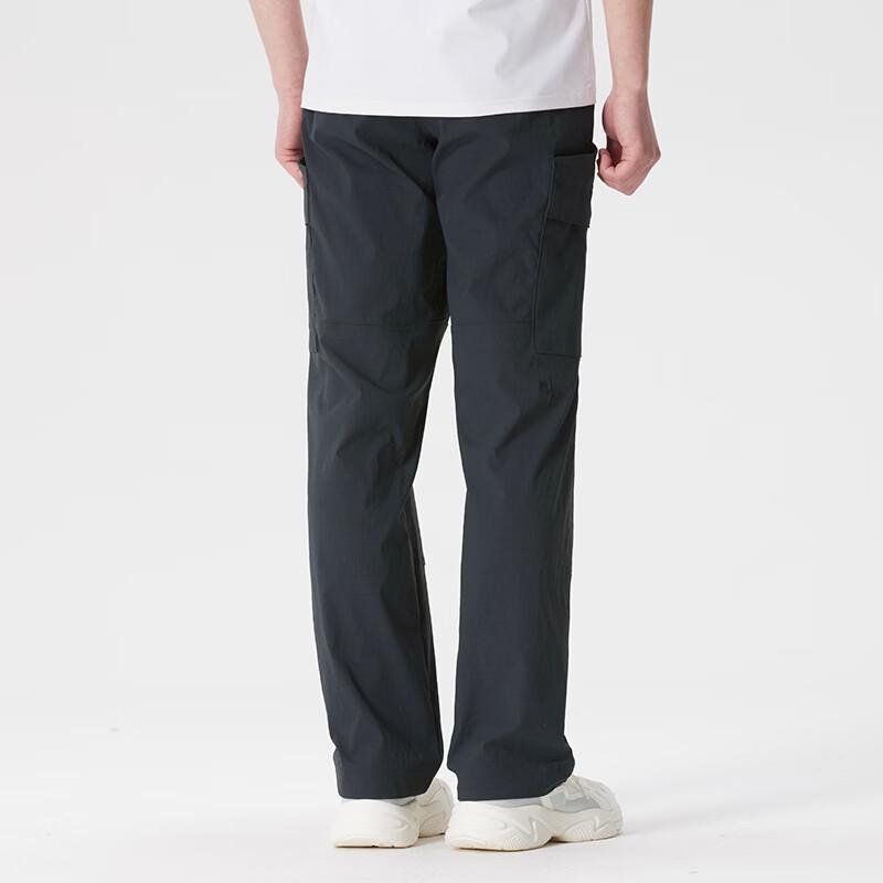 Under Armour Men's Sports Lifestyle Pants