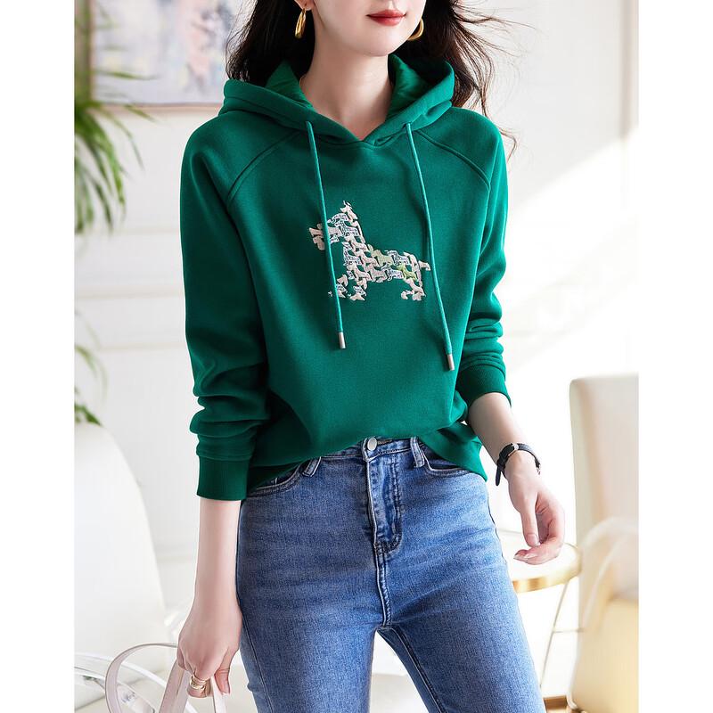 Demana Women's Loose Fit Embroidered Hooded Sweatshirt