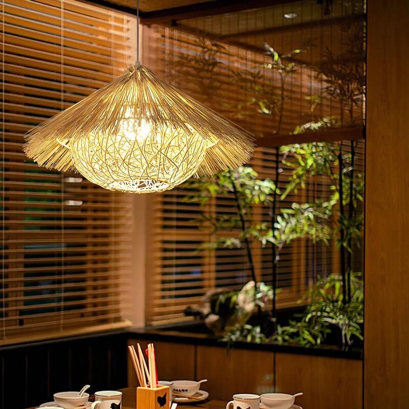 Zen Style Handwoven Bamboo Rattan Pendant Lamp