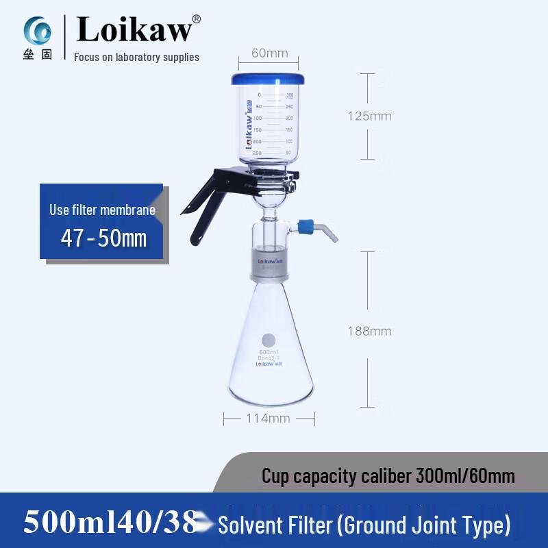 Kit Filtro Solvente a Vuoto in Vetro Borosilicato Leigu
