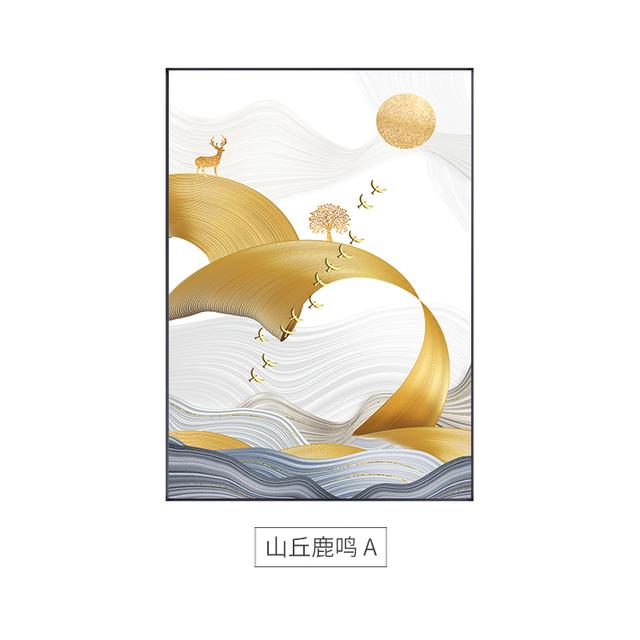 

Абстрактный пейзаж, печать плакатов, скандинавские горы, холст, домашний декор, скандинавское украшение для спальни, настенная живопись, фотографии 21*30cm