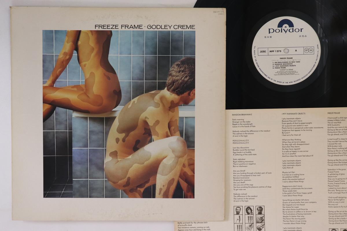 

LP Record GODLEY CREME Freeze Frame MPF1275PROMO POLYDOR 1980 Japan Rock Used