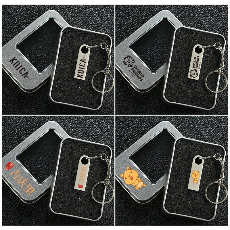 Customized Metal Car USB Flash Drive with Laser Engraving 