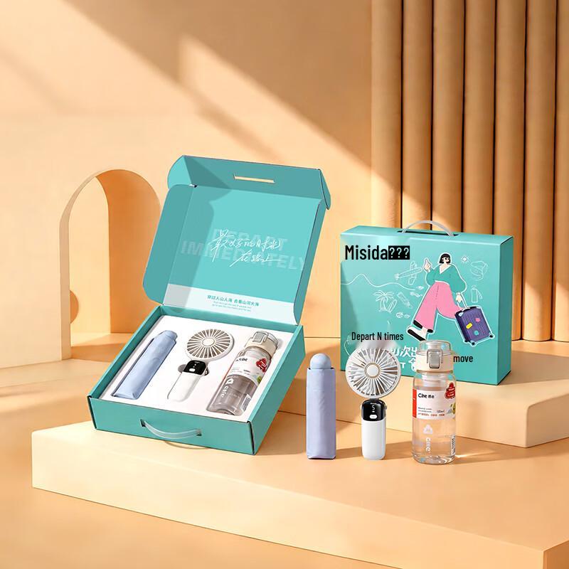 Misida Cooling & Sun Protection Travel Gift Set