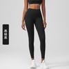 Weiman Back Pocket Tooling Yoga Pants Women's High Waist Hip Lift Sports Fitness Pants Versatile Exterior Leggings