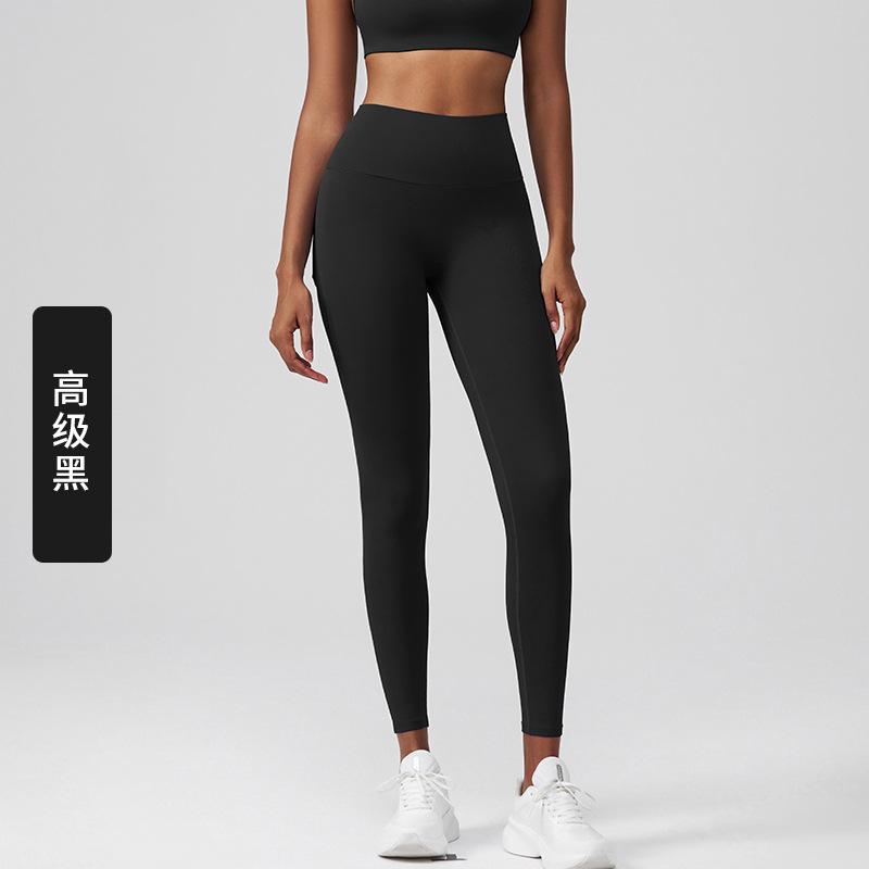 Weiman Back Pocket Tooling Yoga Pants Women's High Waist Hip Lift Sports Fitness Pants Versatile Exterior Leggings