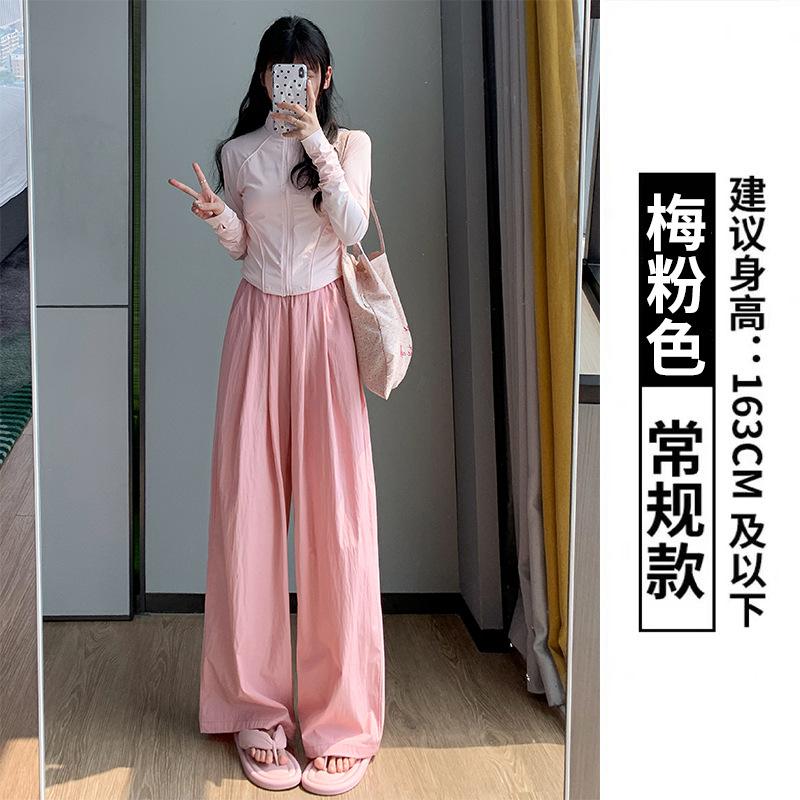 Blue Ice Silk Yamamoto Pants Women's Spring and Summer New Casual Skinny Straight Pants Small Lazy Wind Wide Leg Pants