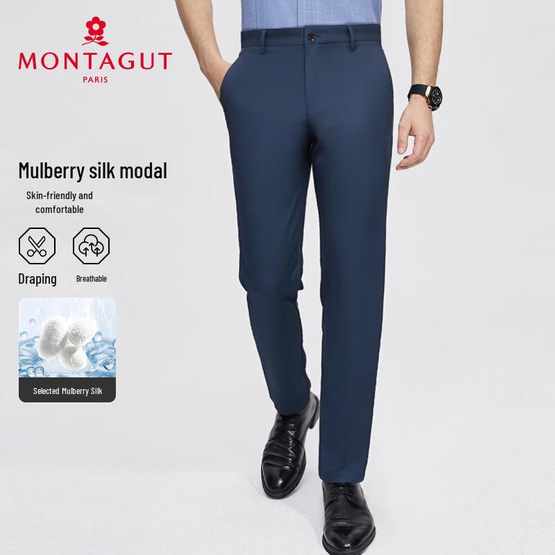 MONTAGUT Men's Summer Cool-Touch Tencel Blend Casual Trousers