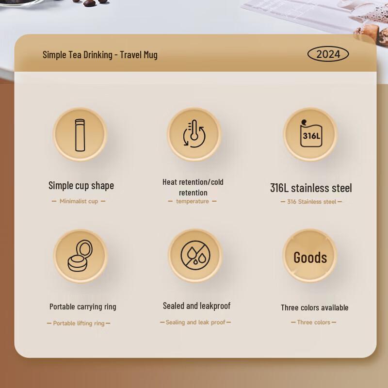 SUPOR KCV45BC10 450ML Insulated Stainless Steel Mug