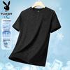 PLAYBOY Men's Summer Ice Silk Quick Dry Short Sleeve T-Shirt