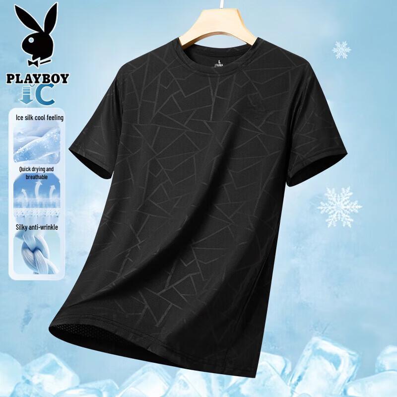 PLAYBOY Men's Summer Ice Silk Quick Dry Short Sleeve T-Shirt