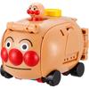 BANDAI Chiki Chiki Transformation Anpanman Vehicle Toy with Transforming Features and SL Man Design