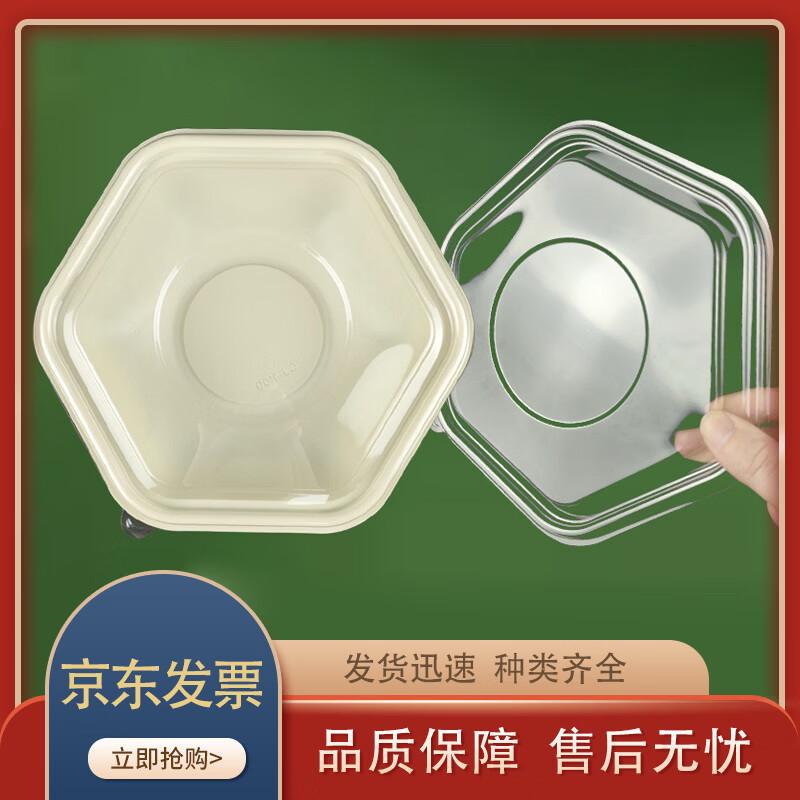 WONHI Disposable Corn Starch Hexagonal Bento Box