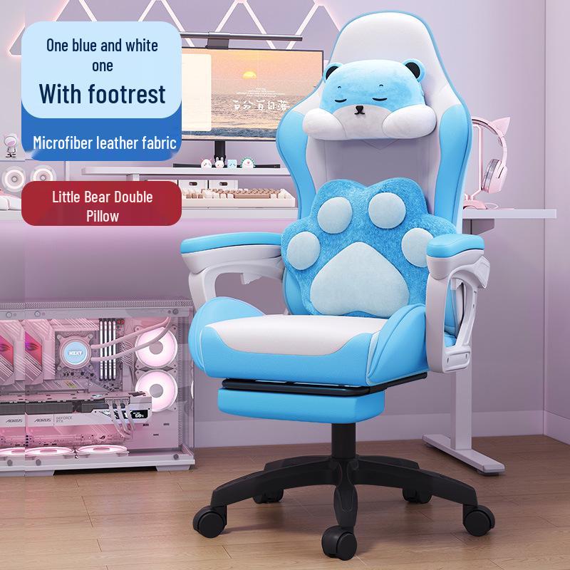 Ergonomic Reclining E-sports Chair 835A - Adjustable, Comfortable Swivel Gaming Seat for Extended Sitting