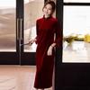 KAVON Mother's Chinese Style Cheongsam Banquet Dress
