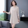 Mid-length Sweater Dress Solid Color Loose Knitted Sweater for Women Casual Long-sleeved Pullover Autumn and Winter