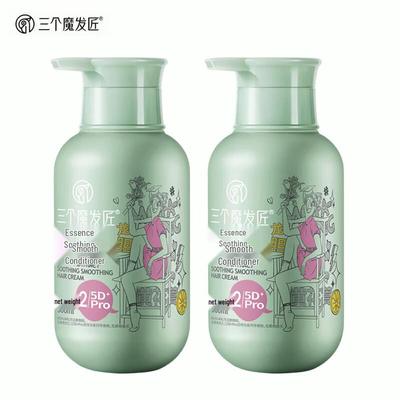 Three Magicians Smooth & Repair Hair Conditioner