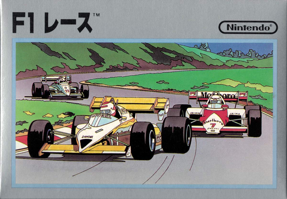 

Family Computer F1 Race Mini Towel HVC-FRM