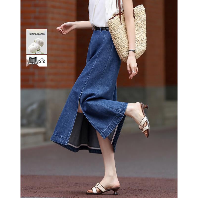 Women s Elegant Denim A-Line Fishtail Skirt S