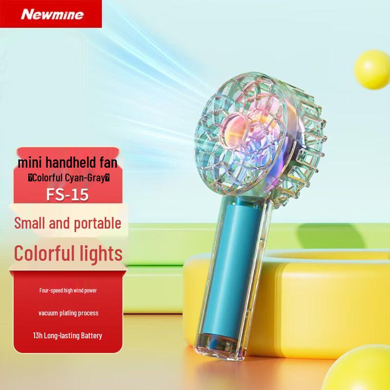Newmine Mini Handheld Fan