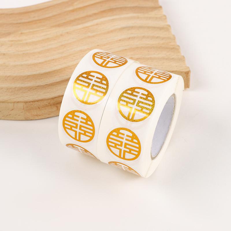 2 pieces of  500 stickers per roll Dragon Man Chinese Happy Character and Blessing Character Festival Stickers Wedding Gift Deco