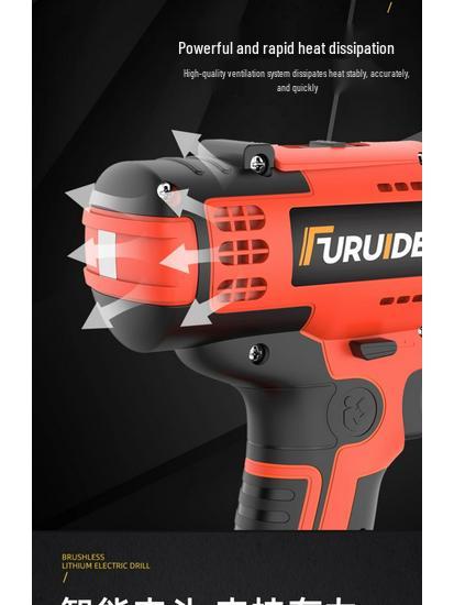 Wielofunkcyjny zestaw narzędzi elektrycznych z wiertarką i śrubokrętami