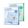 Post Alpha Cooling Gel Mask 5 Sheets