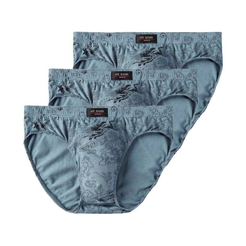 3pcs L XL 2XL 3XL 4XL 5XL 6XL 7XL Men's  Big Size Underwear Breathable Briefs Shorts Panties Breathable Male Elastic Underpants