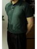 Men's Solid Color Short Sleeve Polo Shirt - Trendy, Versatile, and Youthful Style for Summer