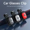 Car Styling Sun Visor Eyeglasses Holder Universal Sunglasses Case Glasses Fix Clip For BMW M5 M4 M3 F20 F40 F22 F30 E90 F32 F10